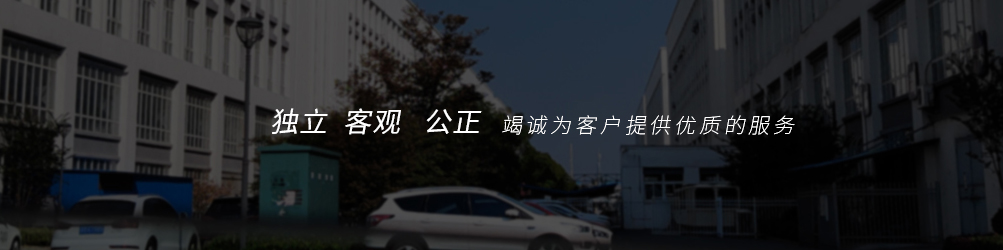 ߉ϴO(sh)